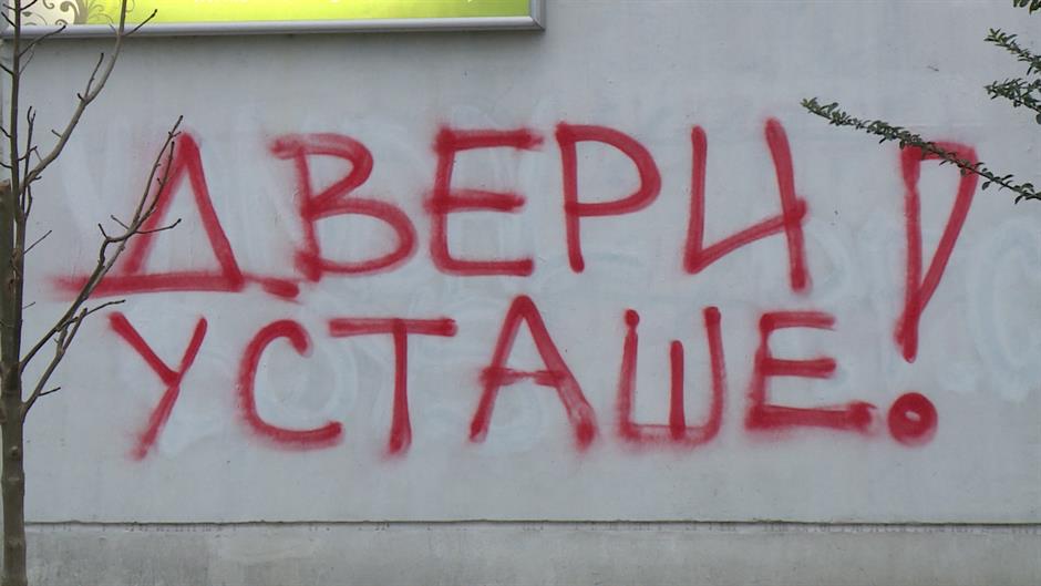 Dveri ustaše, naprednjaci padoše 2 dveri