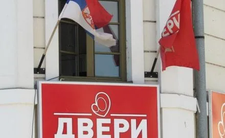 Dveri