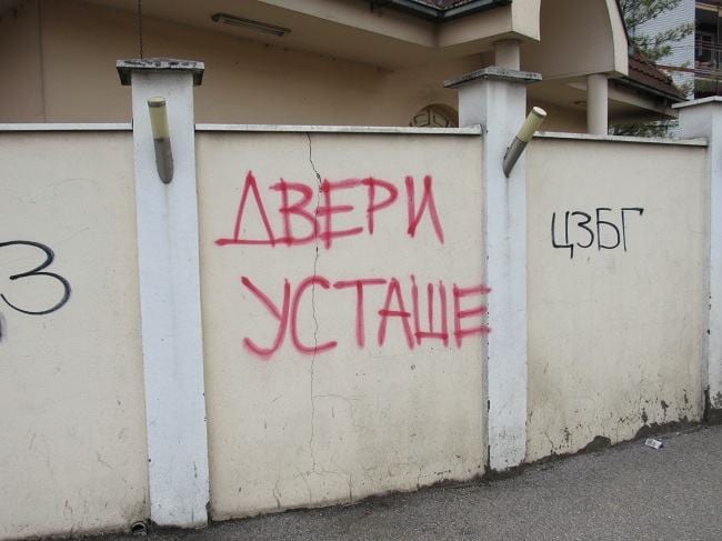 Slučaj grafiti: Kulturom protiv mržnje 1 dveri_ustase1