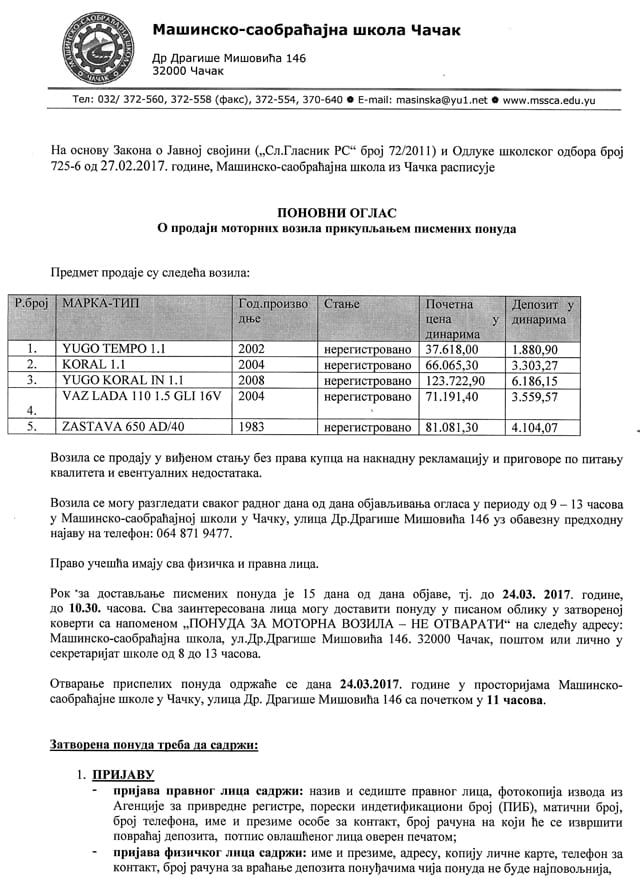 masinska-1