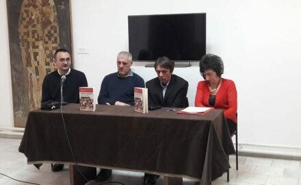 Narodni muzej