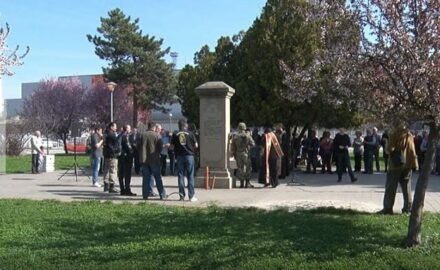 NATO PAKT