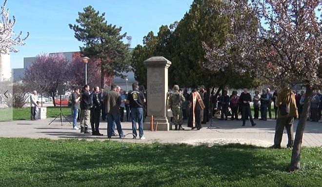 Čačak obeležio 18 godina od NATO agresije 1 nato