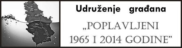 poplavljeni-logo