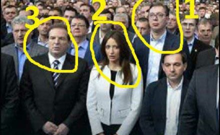 preslišavanje