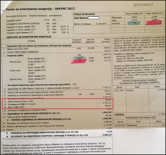 Šarada sa EPS računima 1 racun-struja