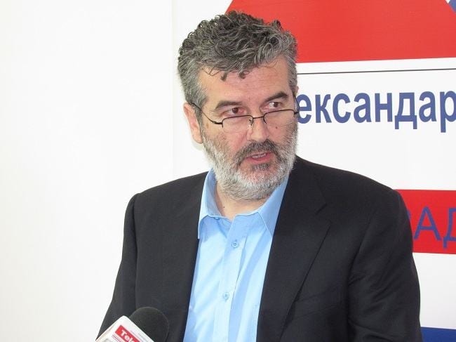 radojević
