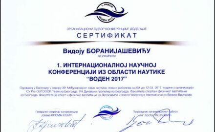 sajam-vidoje