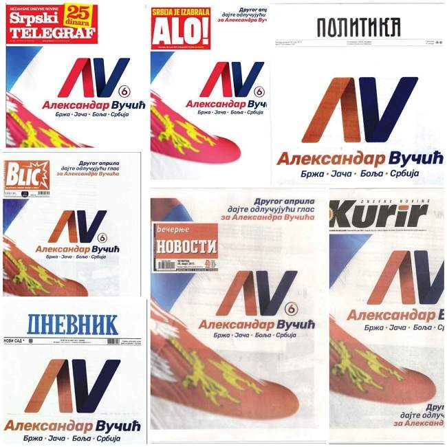 Vučić na svim naslovnim stranama, večeras na svim TV 1 stampa.jpg
