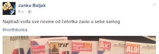 Vučić na svim naslovnim stranama, večeras na svim TV 11 stampa6