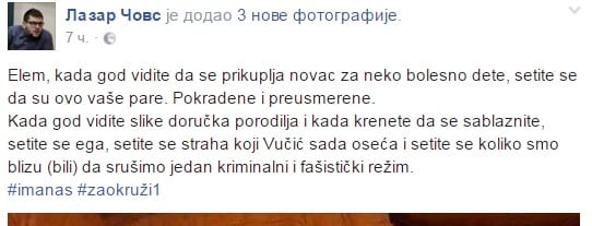 Vučić na svim naslovnim stranama, večeras na svim TV 12 stampa6