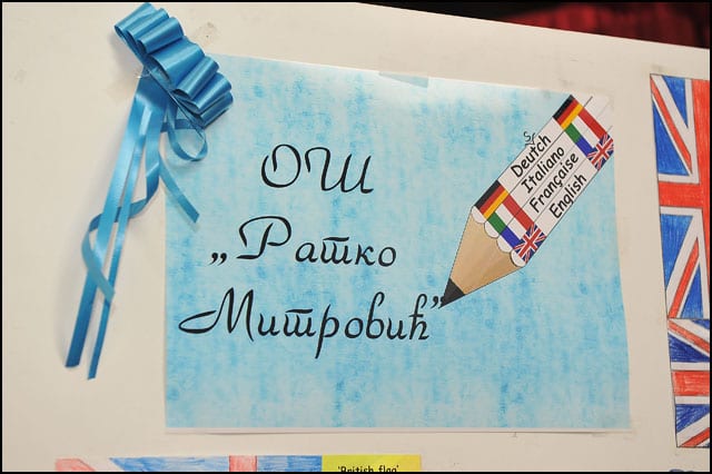 слика-окружно-1