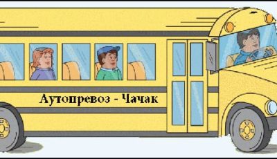 Autoprevoz-1a