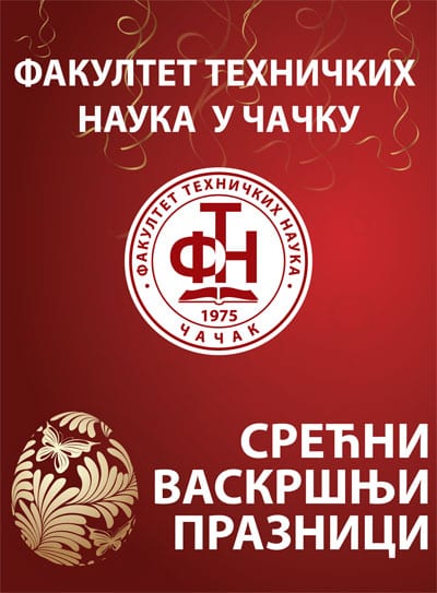 Srećan Uskrs 3 FTN-Vaskrs