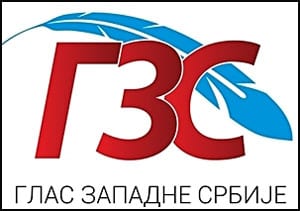 GZS----Logo-novi