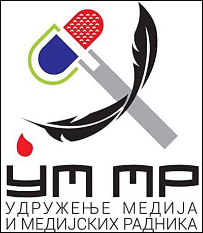 UMMRS