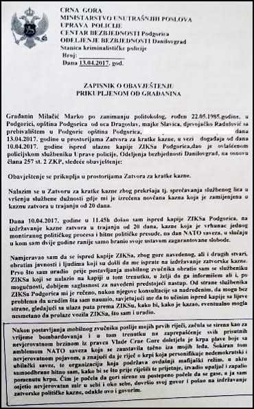 Zapisnik-sa-saslušanja-1