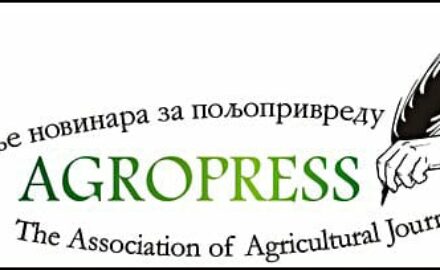 agropress