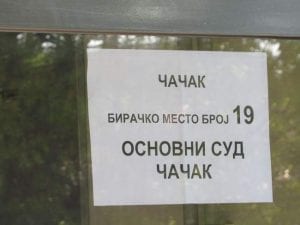Izbori