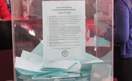 izbori 2017