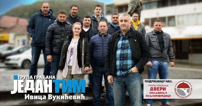 SNS poražen u Guči 1 jedantim 1