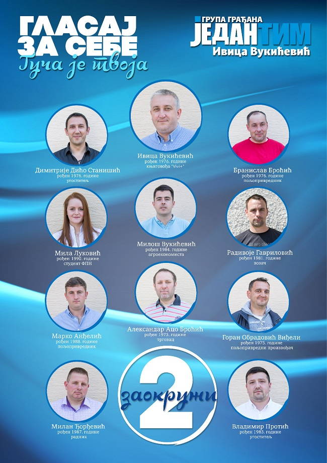 Meštani Guče udruženo na izbore 2 jedantim1