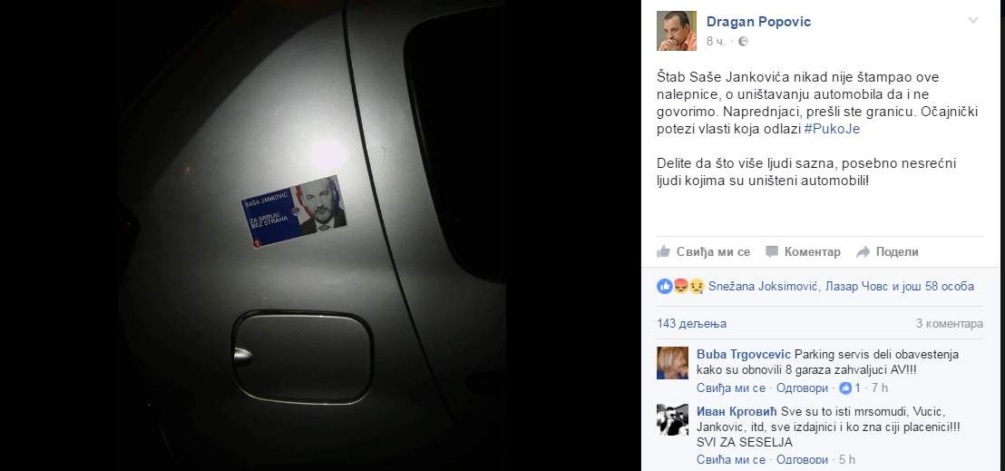 Prljava kampanja nastavljena i tokom predizborne tišine 1 kampanja