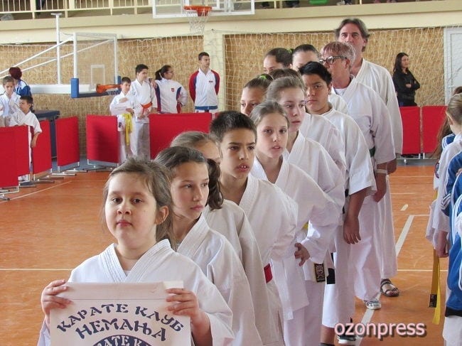 Fudokan kup Čačak