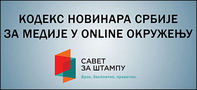 kodeks-on-line-mediji