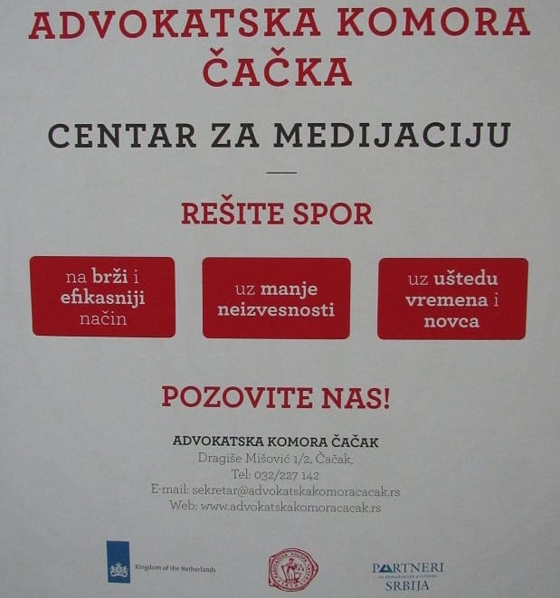 Otvorena kancelarija za mirno rešavanje sporova 5 Centar za medijaciju