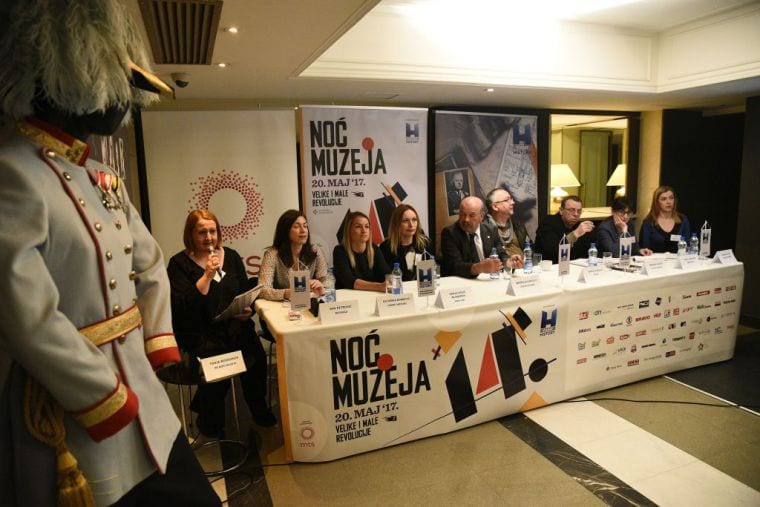 Noć muzeja