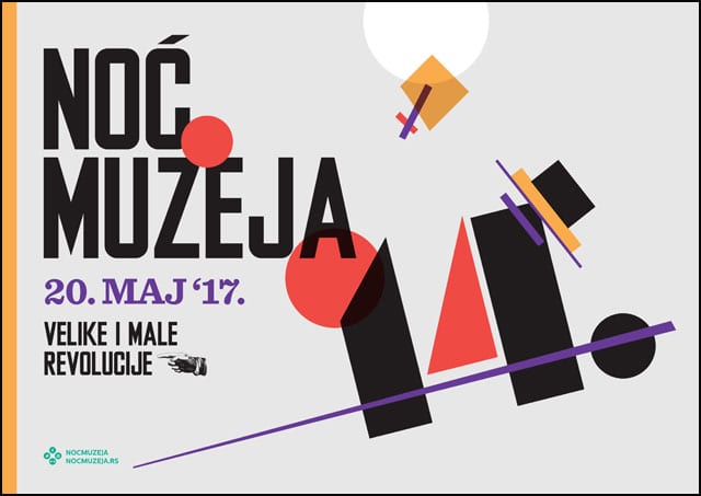 noc-muzeja-maj