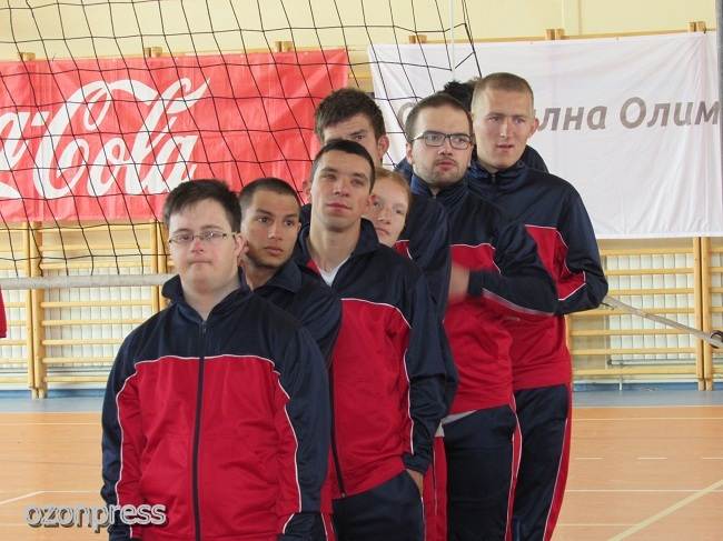 Specijalna olimpijada