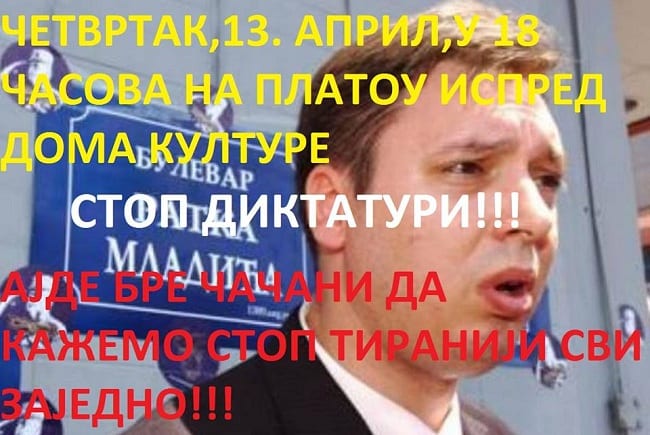 Novi protest u četvrtak 1 protest