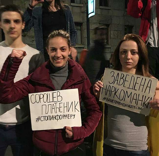Mediji i novinari da profesionalno izveštavaju sa masovnih protesta 1 protest16