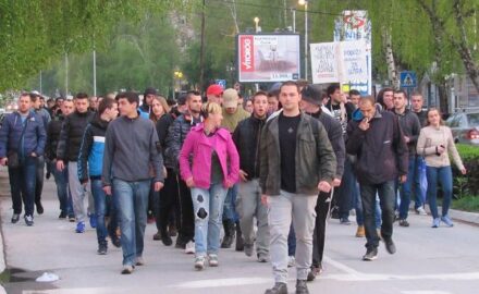 protest čačak