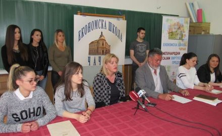 Ekonomska škola