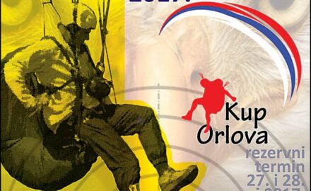 aljudovo-2017-2
