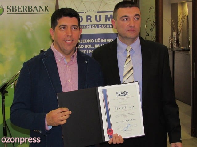 Forum privrednika obeležio svoj dan (FOTO) 5 Forum privrednika