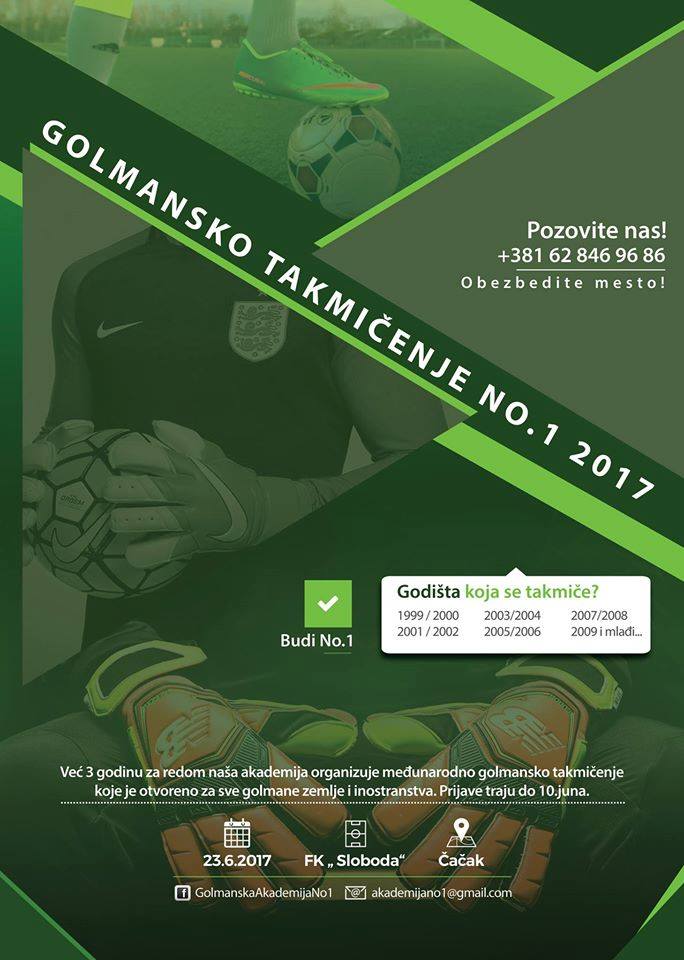 Golmansko takmičenje
