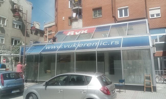 Jeremić ostao bez kancelarije u Čačku 1 vuk jeremić