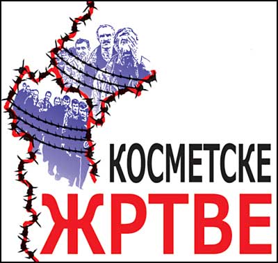 kosmetske-žrtve