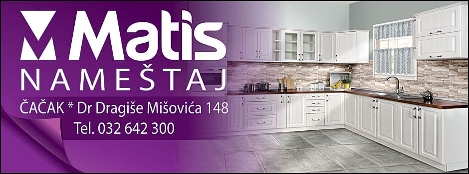 matis-slajder-2