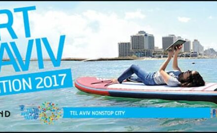 start-tel-aviv