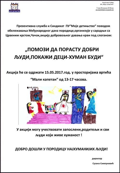 vrtić-preventiva