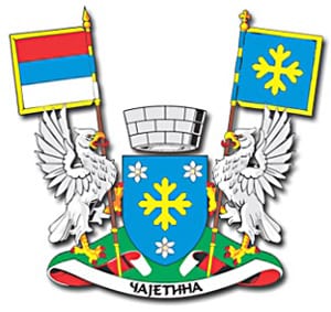 Čajetina