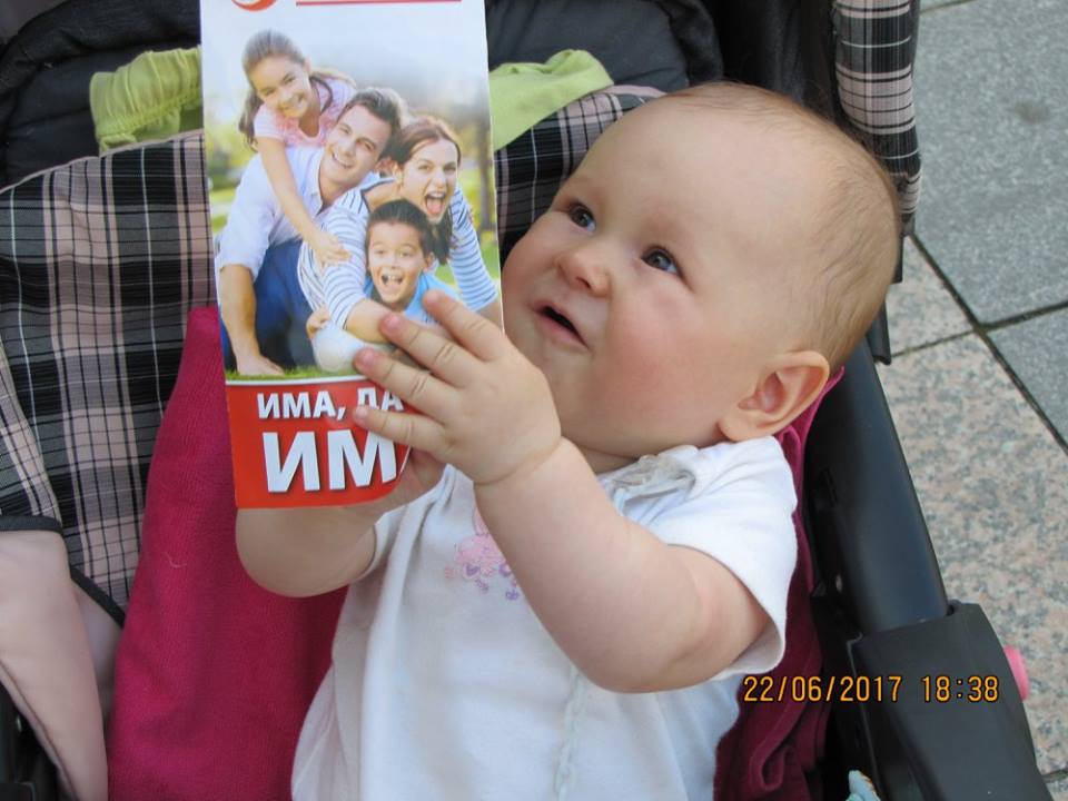Ima, da nas IMA: Podržite predloge za veći natalitet 1 беба