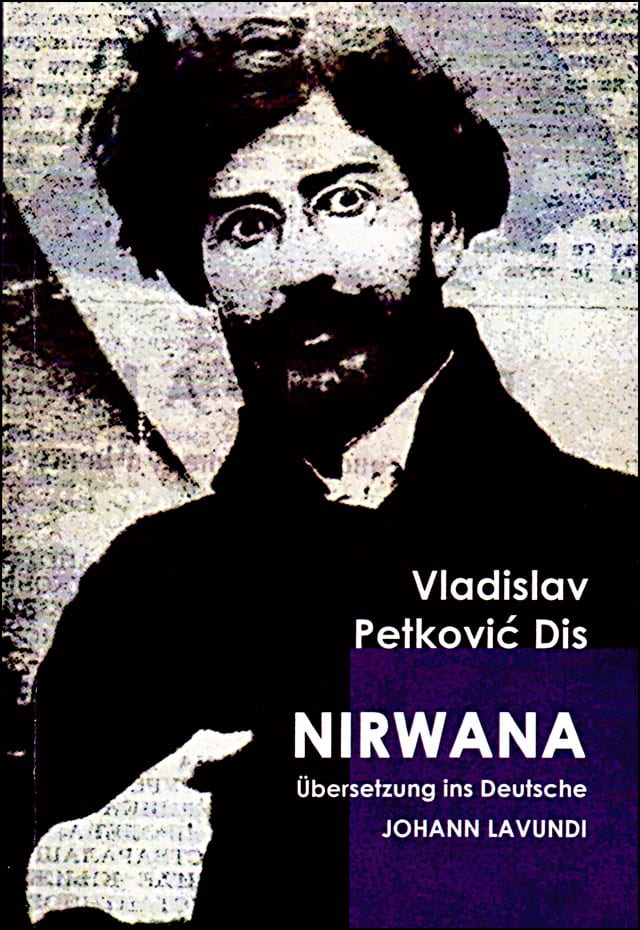 Dis-prevod-1