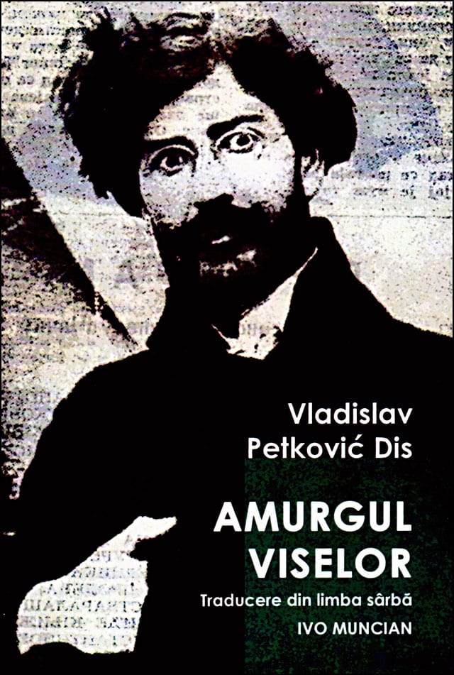 Dis-prevodi-2