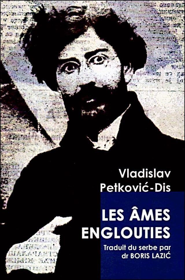 Dis-prevodi-3